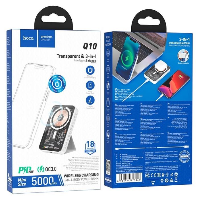 Hoco Q10 5000 mAh Transparent Magsafe |Type-C, 3A/20W, QC/PD| Білий
