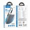 Hoco J97 UPS multi-function 10000 mAh Metal Gray