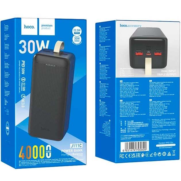 Hoco J111C PD30W+QC3.0 40000 mAh Чорний