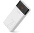 Power Bank (Повербанк) Romoss 20000mAh LT20PS White