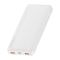 Baseus 20000 mAh зі швидкою зарядкою 2USB/1Type 3A/20W Білий