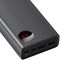 Power Bank Baseus Adaman Metal Digital Display 20000mAh 65W, Black (QC3.0 PD3.0)