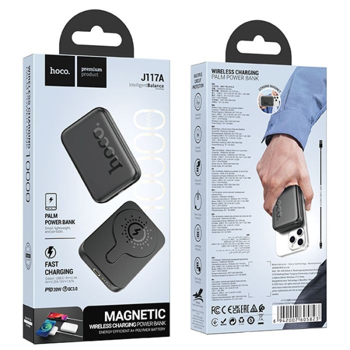 Hoco J117A MagSafe Wireless Powebank для Apple iPhone Esteem PD20W з БЗП 10 000 mAh Black
