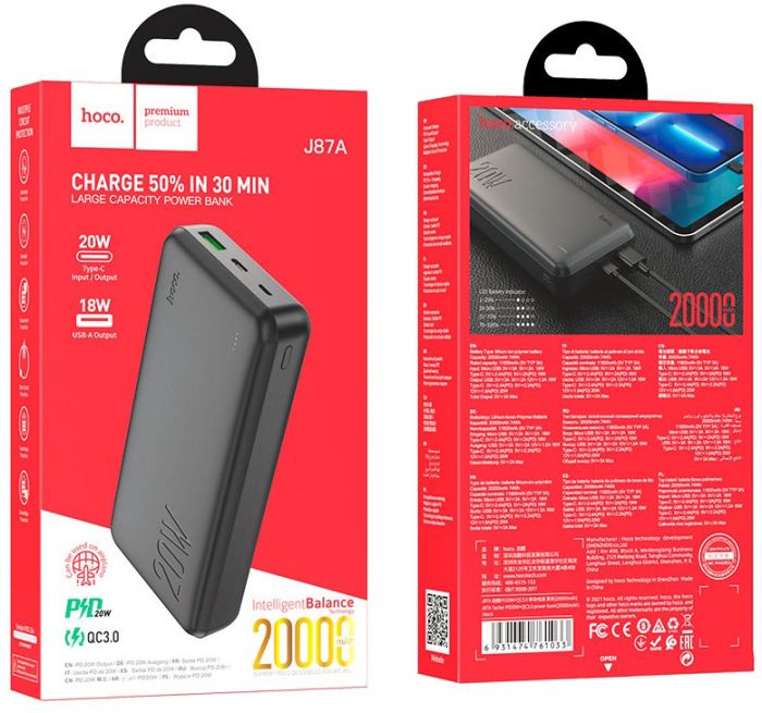 Hoco J87A Tacker PD20W+QC3.0 20000 mAh Black