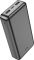 Hoco J100A High-ranking 20000 mAh Black
