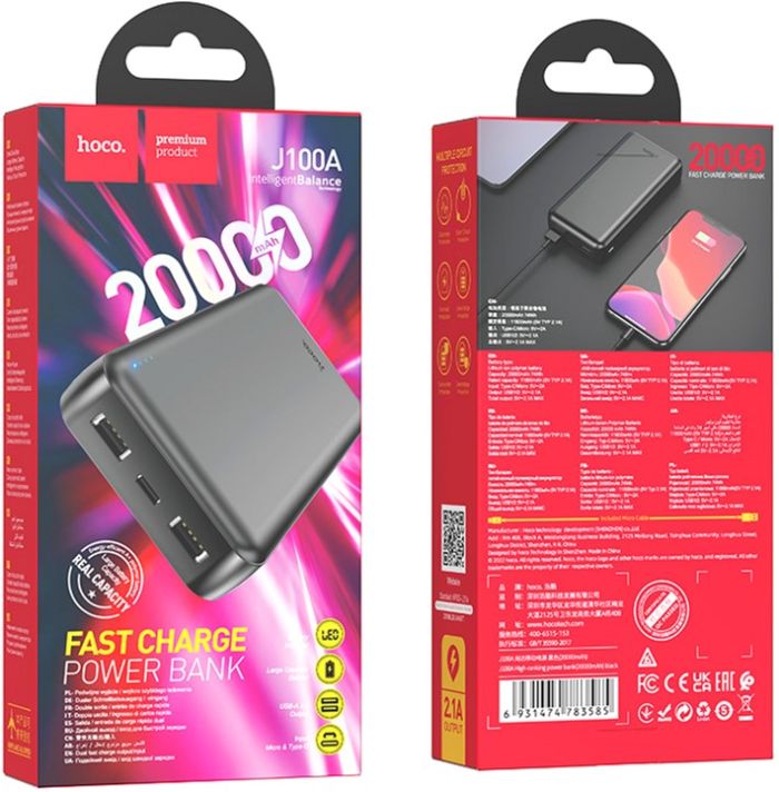 Hoco J100A High-ranking 20000 mAh Black