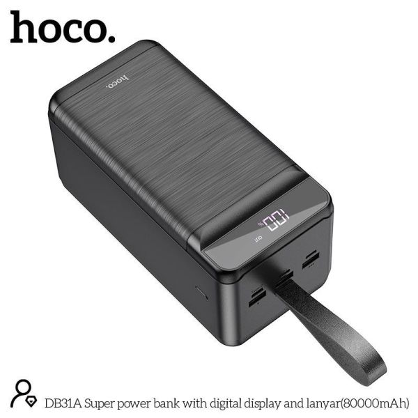 Hoco DB31A Super 80000 mAh із портом Lightning чорний