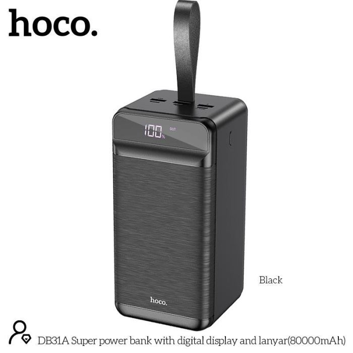 Hoco DB31A Super 80000 mAh із портом Lightning чорний
