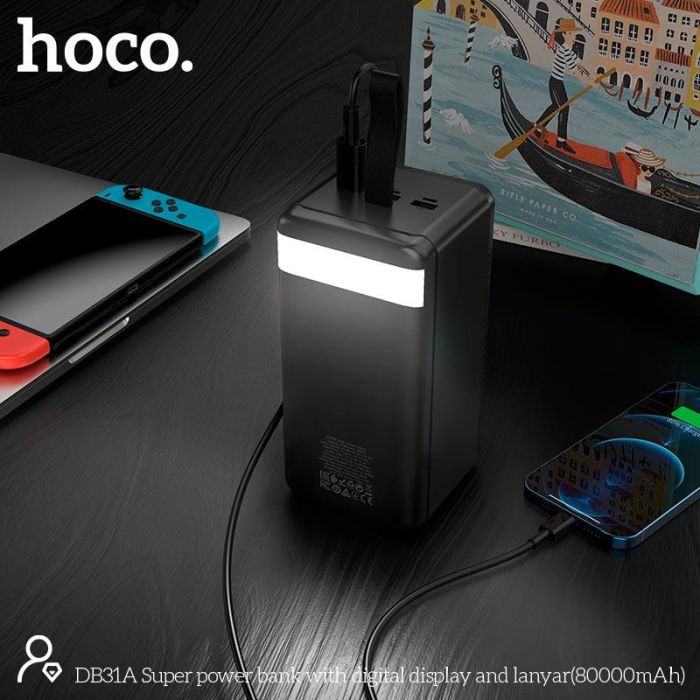 Hoco DB31A Super 80000 mAh із портом Lightning чорний