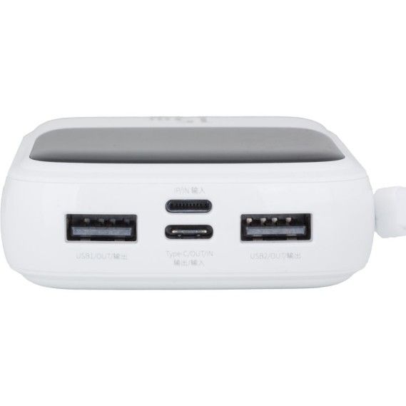 Baseus PPQD-B Q Pow With IP Cable 3A 10000 mAh (Білий)