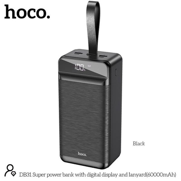 Портативна батарея HOCO Super DB31 60000mAh + Lightning роз'єм та ремінець чорна