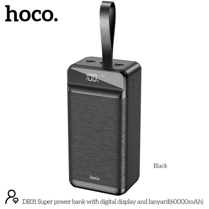 Hoco Super DB31 60000 mAh + Lightning роз'єм та ремінець чорна