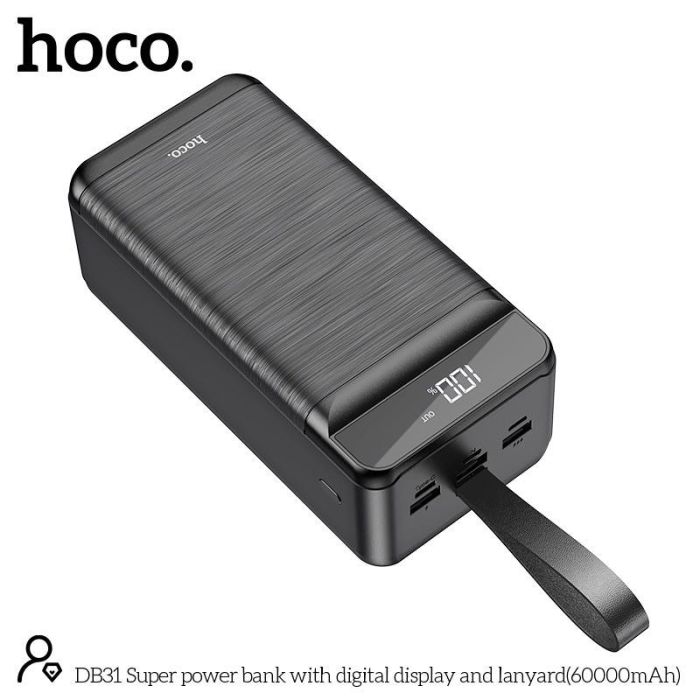 Hoco Super DB31 60000 mAh + Lightning роз'єм та ремінець чорна