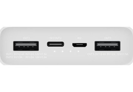 Xiaomi Mi 3 18W 20000 mAh White (PLM18ZM)
