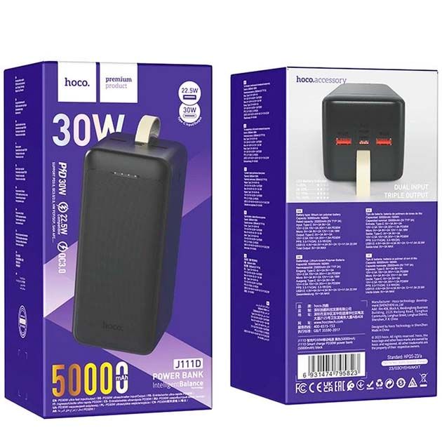 Hoco J111C 50000 mAh PD30W+QC3.0 (22.5W) Чорний