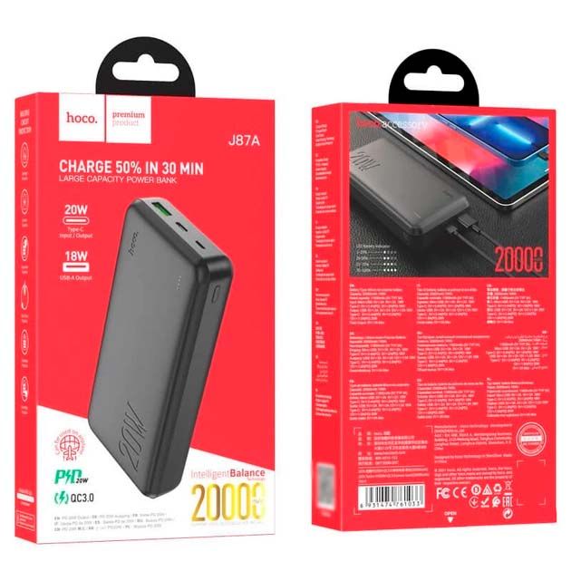 Hoco J87A 20000 mAh PD20W+QC3.0 (22.5W) швидка зарядка Чорний