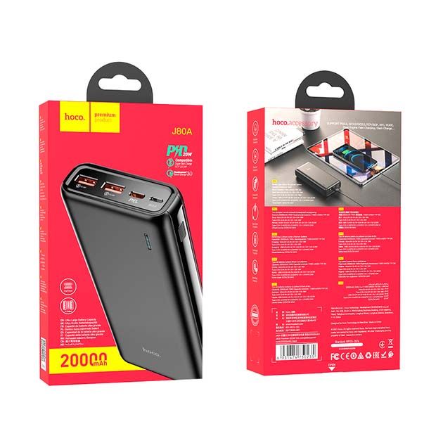 Hoco J80A 20000 mAh PD20W+QC3.0 (22.5W) Чорний