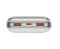 Baseus 20000 mAh 22,5W PPBD040302