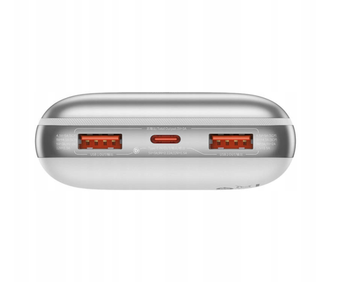 Baseus 20000 mAh 22,5W PPBD040302