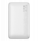 Baseus 20000 mAh 22,5W PPBD040302