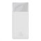Портативна Батарея Baseus Bipow Overseas 20W 10000mAh* white