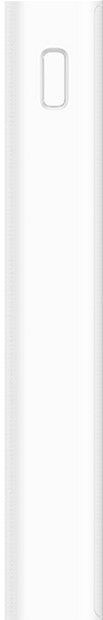 Xiaomi 20000Mi 3 20000 mAh USB-C 18W PLM18ZM White (VXN4258CN)