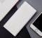 Xiaomi 20000Mi 3 20000 mAh USB-C 18W PLM18ZM White (VXN4258CN)