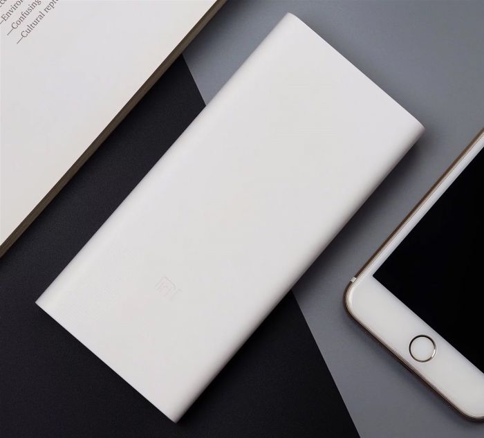Xiaomi 20000Mi 3 20000 mAh USB-C 18W PLM18ZM White (VXN4258CN)