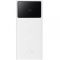 Baseus PPXJ060002 Star Lord Display 20000 mAh 22.5W 2хUSB-A QC3.0 Li-pol white