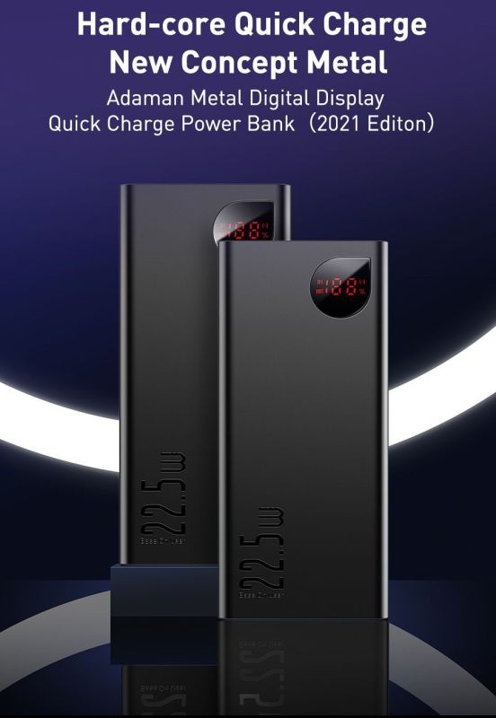 Baseus  Adaman Metal Overseas 22,5W 20000 mAh PD/QC| Black