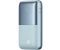 Baseus Bipow Pro 20000 mAh 22.5W, 2хUSB-A QC3.0, In USB-C Li-pol, Display + Cable, blue