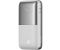 Baseus Bipow Pro 20000 mAh 22.5W, 2хUSB-A QC3.0, In USB-C Li-pol, Display + Cable, white