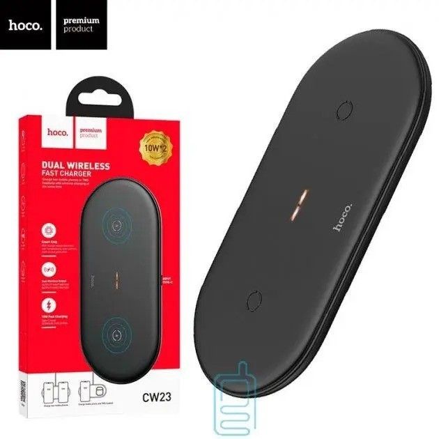 Hoco CW23 Dual Power