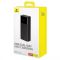 Baseus Star-Lord Digital Display 30000 mAh 2USB/Type-C, PD/QC, 65W/3A P10022908113-00