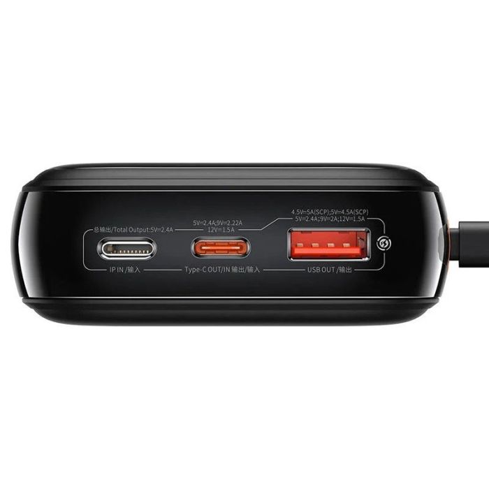 Baseus Qpow Pro Digital Display Fast Charge 20000 mAh 20W iP Edition Black Type-C 3A 0.3m Black PPQD060201