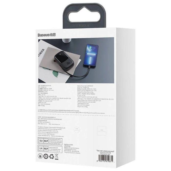 Baseus Qpow Pro Digital Display Fast Charge 20000 mAh 20W iP Edition Black Type-C 3A 0.3m Black PPQD060201