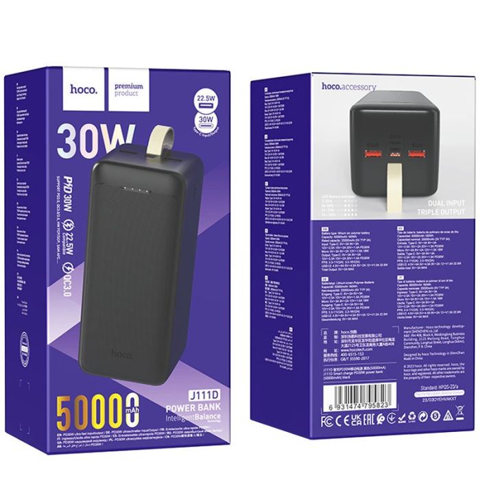 Power bank Hoco J111D PD30W + QC3.0 22.5W (50000 mAh) чорний