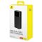 Baseus Star-Lord Digital Display 65W 30000mAh Черний