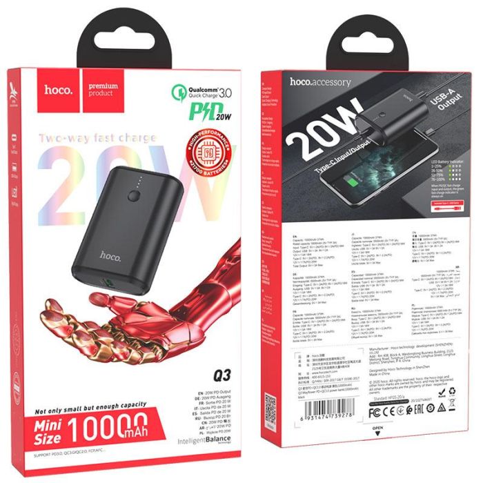 Hoco Q3 Mayflower 10000 mAh QC3.0&PD 20W Чорний