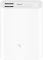 Xiaomi Mi 3 22.5W Ultra Compact 10000 mAh BHR4268CN White