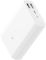 Xiaomi Mi 3 22.5W Ultra Compact 10000 mAh BHR4268CN White