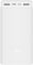 Xiaomi Mi 3 30000 mAh USB-C 18W Fast Charge PB3018ZM White (VXN4307CN)