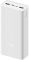 Xiaomi Mi 3 30000 mAh USB-C 18W Fast Charge PB3018ZM White (VXN4307CN)