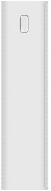 Xiaomi Mi 3 30000 mAh USB-C 18W Fast Charge PB3018ZM White (VXN4307CN)