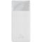 Baseus Bipow Digital Display 20W 20000 mAh White (PPDML-M02) (1283126558771)