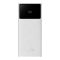 Baseus Star-Lord Digital Display 30000 mAh USB/Type-C, PD/QC, 22.5W/3A Білий