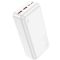Hoco J101B Astute PD20W+22.5W 30000 mAh White