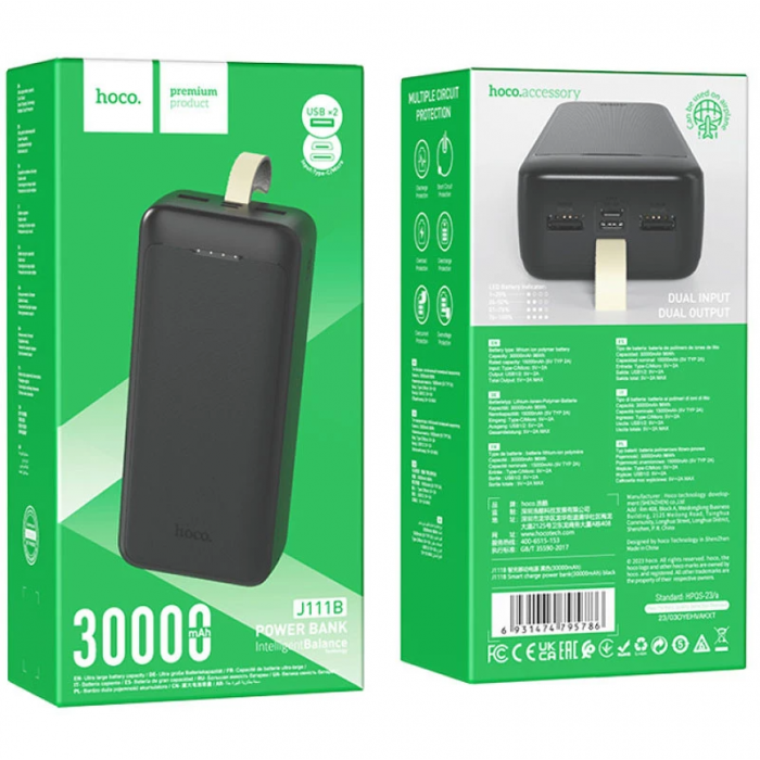 Hoco J111B 30000 mAh зарядка Чорний