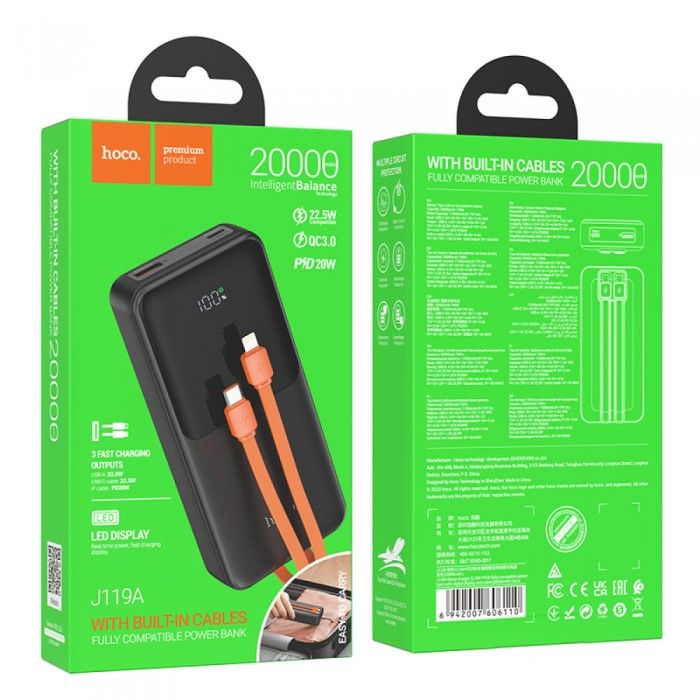 Hoco J119A 20000 mAh PD22,5W+швидка заряджання зарядка Чорний