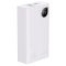 Baseus Adaman 2 20000 mAh 30w, pd, qc, White (ppad050002)